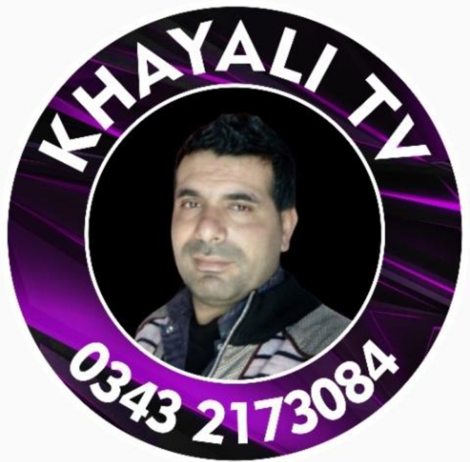 KhayaliTV Digital Marketing - Pakistan&amp;amp;amp;amp;amp;#039;s Best IPTV Service